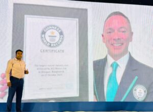 এই প্রথম গিনেস ওয়ার্ল্ড রেকর্ডের সাক্ষী হলাম।